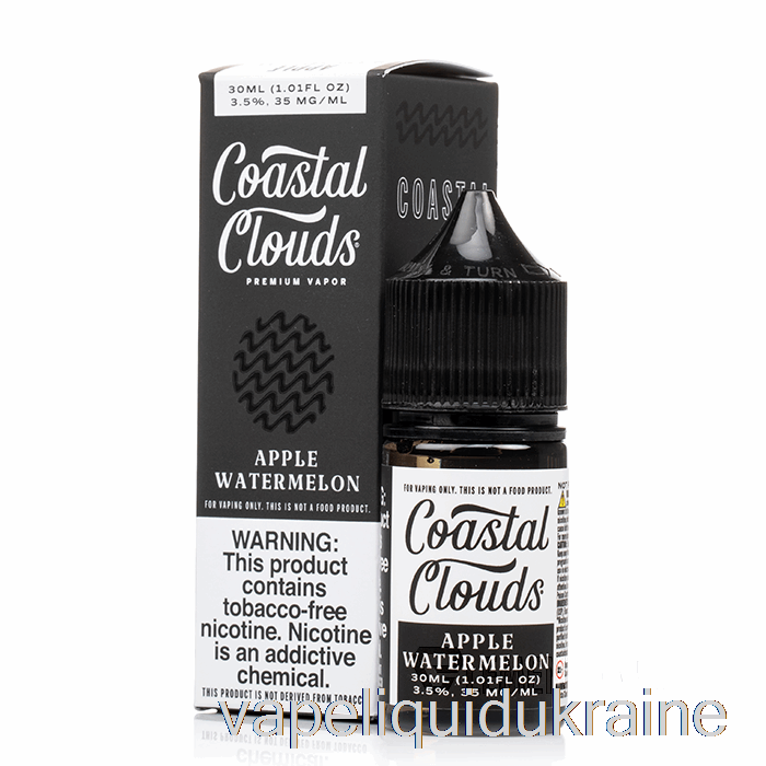 Vape Liquid Ukraine Apple Watermelon SALT - Coastal Clouds Co. - 30mL 50mg